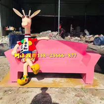 The GRP Katong figure sculptural IP styling custom-made by sitting on a bench stool in a casual chair