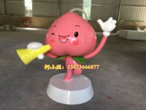 Expo Park Science Museum Fiberglass Peach Sculpture Cartoon Resin Peach Xiantao Shape IP Doll Doll