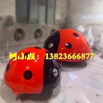 Resin garden landscape lawn decoration fiberglass large simulation seven-star ladybug sculpture sketch insect grasshopper decoration