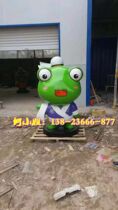 Traveling Frog Promotional Frog Theme Sculpture Customized Fiberglass Cartoon Frog Doll Character Doll