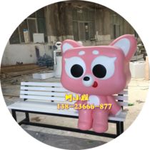 Shopping mall real estate IP presentation layout kitten sculpture fiberglass simulation cartoon animation big cat shell statue
