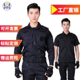 Летний комбинезон, черная летняя одежда для тренировок, униформа, короткий рукав