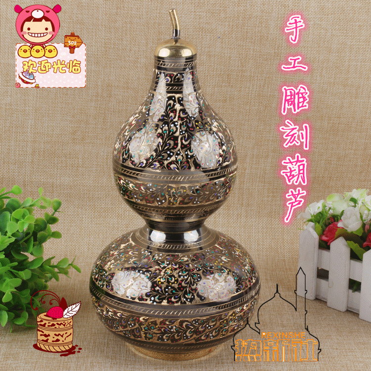 Pakistan imported bronze gourd decorations