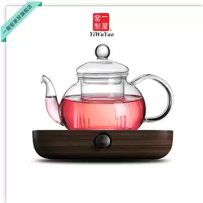 Yiyu Kiln glass flower tea pot Tea pot Filter tea water separation Tea maker Heat-resistant black tea set
