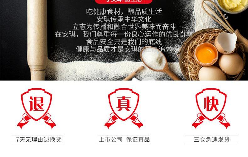Trăm kim cương bánh quy shaper hộ gia đình bằng gỗ hình chữ nhật cranberry cookie công cụ cắt khuôn nướng - Tự làm khuôn nướng khuôn silicon hình thú