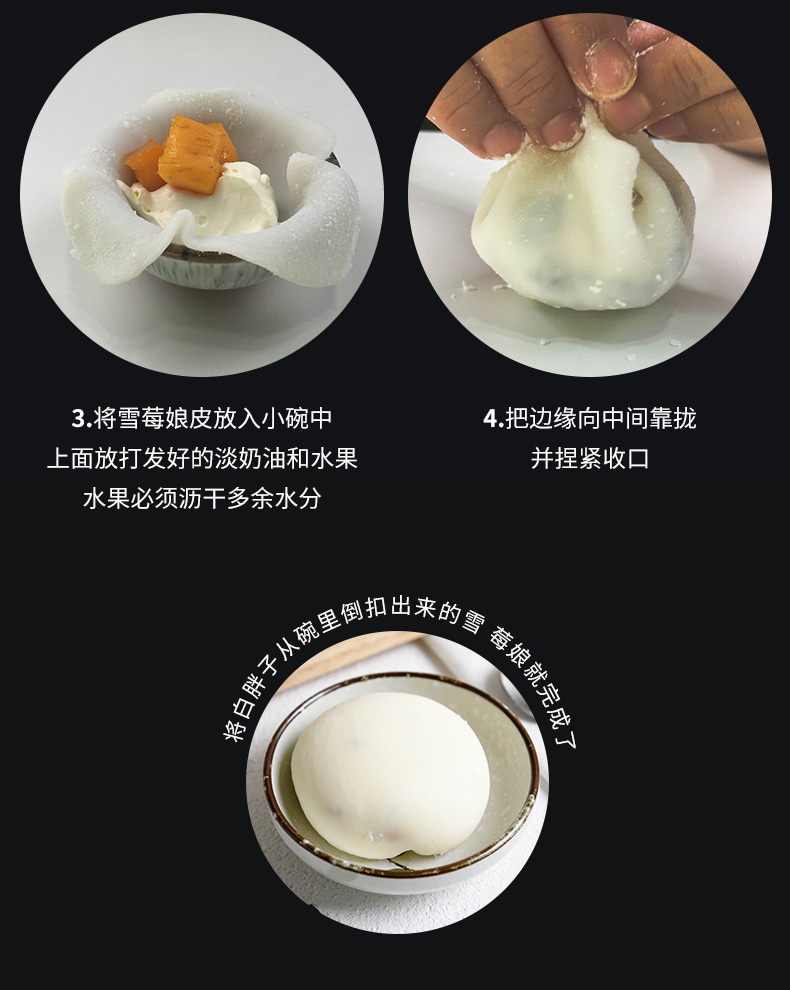 雀巢淡奶油1L动物性稀奶油易打发鲜奶油 蛋糕