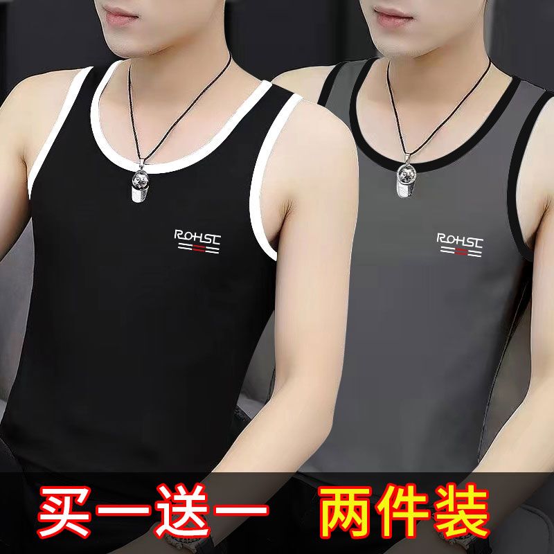 Buy One Get One Free Men's Undershirt, Pure Cotton Undershirt for Men, All-Cotton Sports Fitness Tank Top Buy One Get One Free Men's Undershirt, Pure Cotton Undershirt for Men, All-Cotton Sports Fitness Tank Top