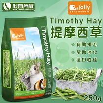 Jolly Zuli Timothy Grass Rabbit Grain Chinchow Pig Feed Guinea Pig Hay Grass 250g