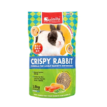 Pet rabbit food rabbit feed 5 pounds lop-eared rabbit adult nutritional formula ration Jolly Zuli rabbit food