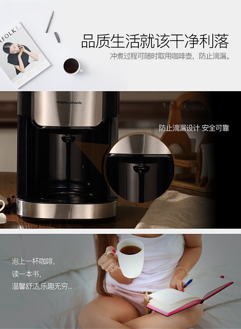máy pha cà phê electrolux Máy pha cà phê Mofei tự động nhỏ Mỹ nấu ăn thương mại máy xay nồi hơi ngay lập tức nồi cà phê - Máy pha cà phê máy pha cà phê breville 870