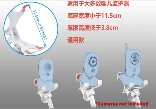 Радио-няня, камера видеонаблюдения, трубка, детская кроватка