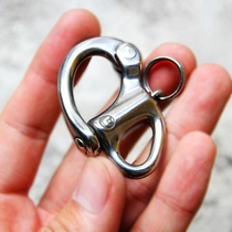 SNAP SHACKLE Forged Stainless steel Keychain Wichard Yacht Outdoor Lock Made in France