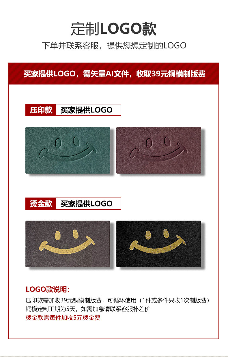 Фартук настройки 防水高端商用皮围裙调酒师酒吧餐厅宠物美容超纤防水油工作服定制