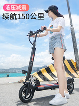 Emma electric scooter Adult folding electric car Small mini portable pedal ride scooter for men and women