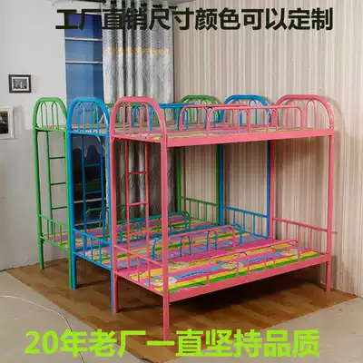 Folding bed Custody small bed Kindergarten bed Special bed for kindergarten Lunch break nap bed Children's plastic wooden bed