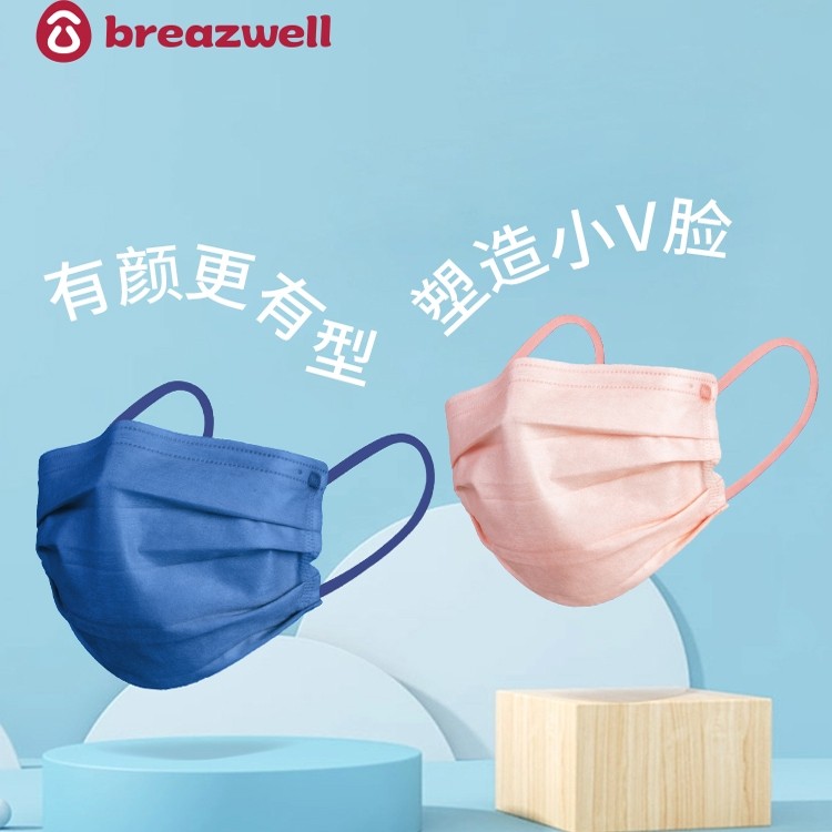 莫兰迪色口罩女高颜值一次性无纺布防护2023新款时尚版成人彩色