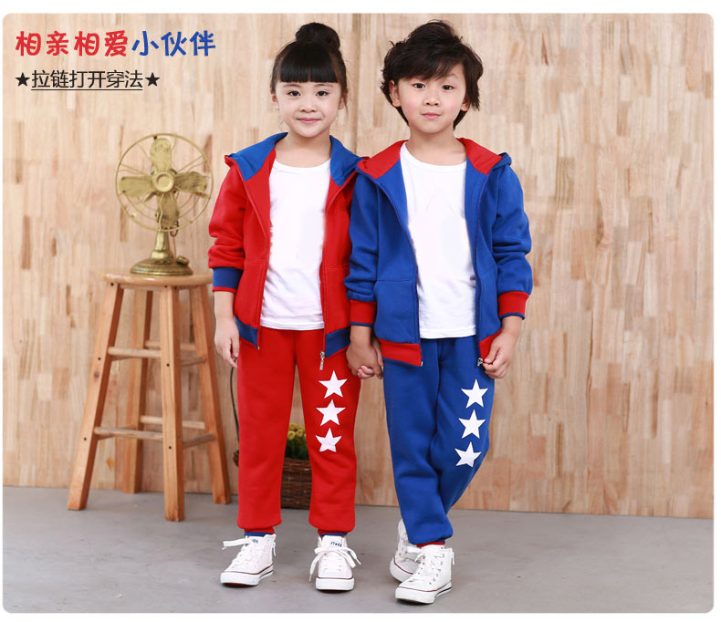 Dịch vụ làm vườn mẫu giáo mùa xuân và mùa thu phù hợp với màu đỏ và xanh lá cây đồng phục trường tiểu học nam và nữ đồng phục trường học