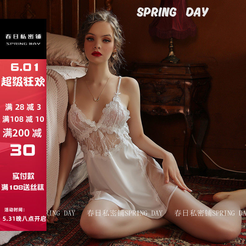 Spring Day Private Lay: Sexy sleepwear women Summer Ice Shot with hot teasing private room Spice Transparent Seductive Harness Sleeping Dresses