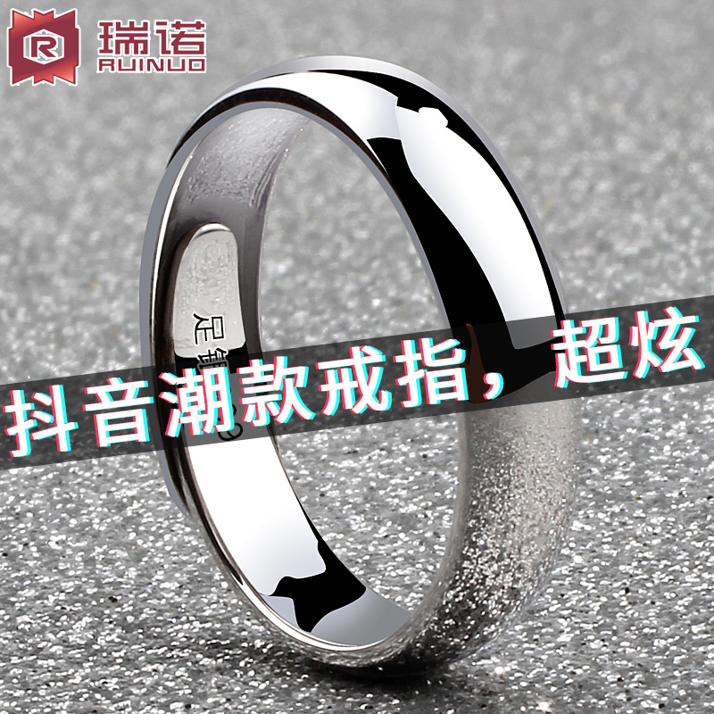 Bague homme en Argenterie - Ref 3089362 Image 1