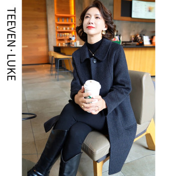 Difenlujia double-sided wool coat temperament