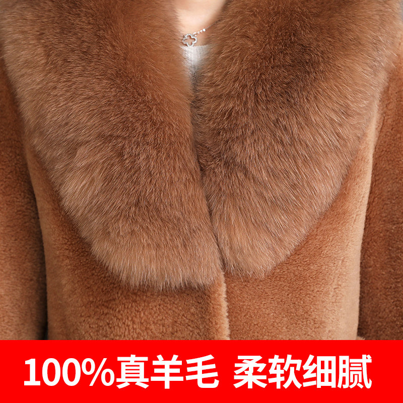 Manteau de fourrure femme      - Ref 3173438 Image 3