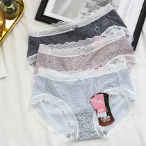 Color field 31358 Sweet lace soft comfort and indentation thin sexy transparent middle girl triangle underwear