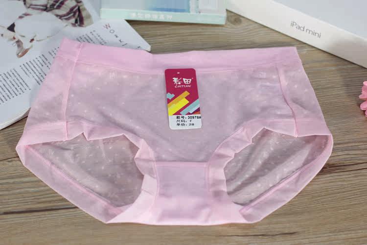 Slip jeunesse - Ref 641817 Image 29