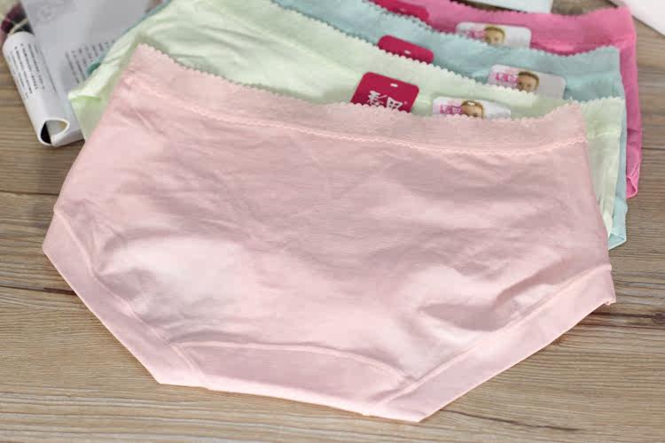 Slip jeunesse - Ref 643005 Image 11