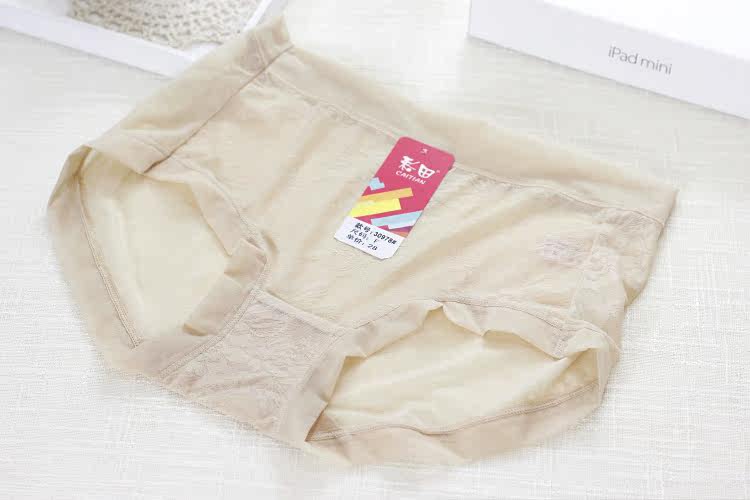 Slip jeunesse - Ref 641817 Image 20