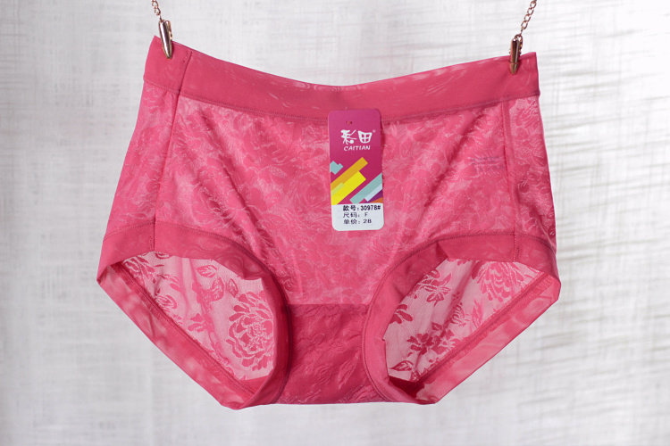 Slip jeunesse - Ref 641817 Image 42