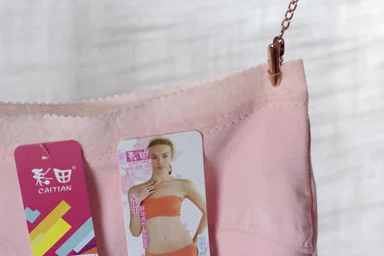 Slip jeunesse - Ref 643005 Image 36