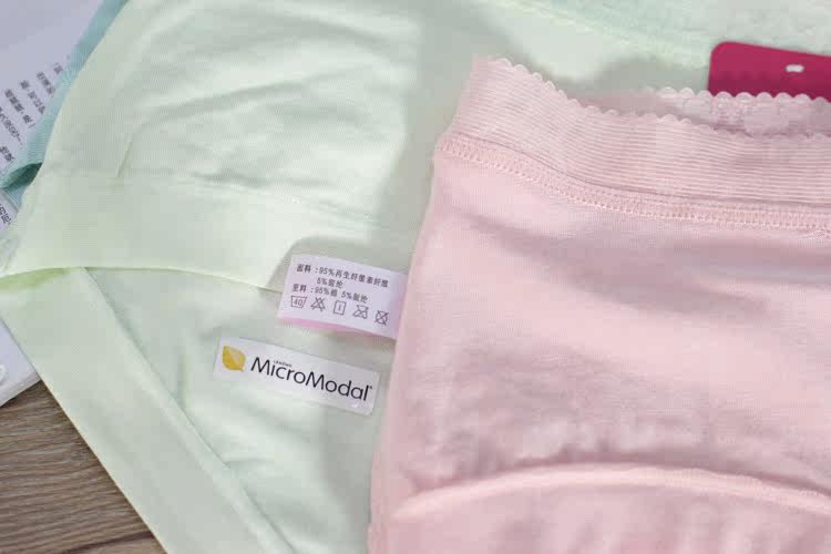 Slip jeunesse - Ref 643005 Image 19