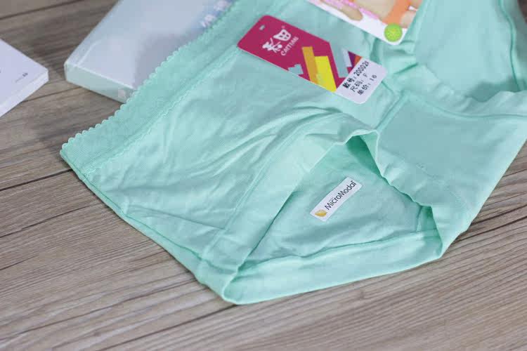 Slip jeunesse - Ref 643005 Image 28