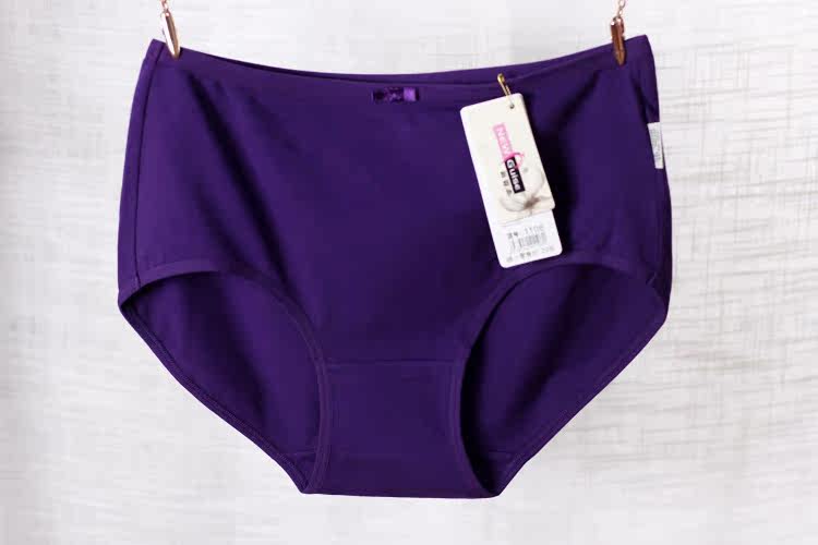 Slip Moyen-âge en coton - Ref 642340 Image 22