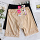 Caitian 30527 safety pants anti-exposure women's underwear lace modal high waist fat MM large size three-quarter pants shorts