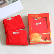 This life year Great red mens underwear pure red minimalist bamboo fiber cotton breathable flat foot pants shorts