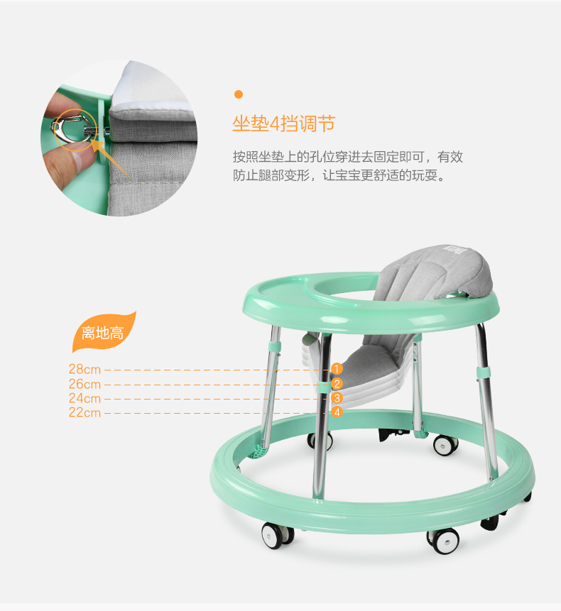 Kumi trẻ sơ sinh con walker 6 7-18 tháng nam bé gái đa chức năng chống rollover đẩy có thể ngồi trên dòng xe đẩy cho bé ngồi