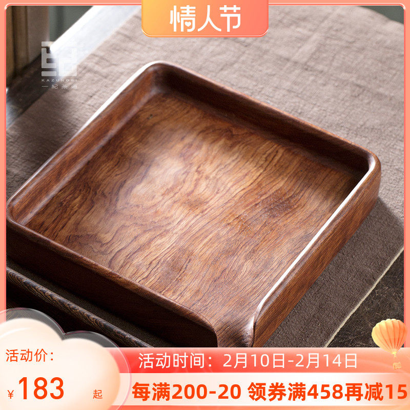 Brazilian pear wings, Pu-yu tea cake tea dish tea cake box Solid wood one tea-pry tea tray