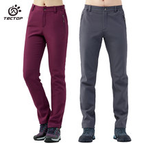 Explore winter stormtrooper pants womens fleece thick anti-mens warm pants plus velvet waterproof wind outdoor soft shell pants