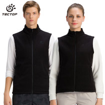 Explore autumn and winter thickened fleece vest mens and womens stand-up collar windproof warm breathable fleece jacket cardigan coral fleece vest