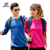 Tantuo outdoor quick-drying clothes Womens long-sleeved t-shirt loose sports quick-drying top mens summer and autumn thin round neck breathable