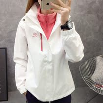 Outdoor stormtrooper jacket womens three-in-one two-piece winter thickened jacket warm waterproof mountaineering suit removable exploration extension