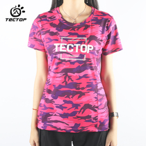 Tantuo quick-drying t-shirt womens short-sleeved summer camouflage round neck quick-drying clothes breathable outdoor sports running quick-drying clothes men