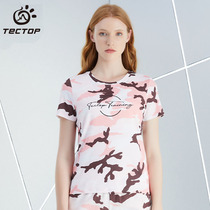 tectop outdoor quick-drying clothes womens summer thin camouflage printing round neck short-sleeved t-shirt quick-drying clothes breathable