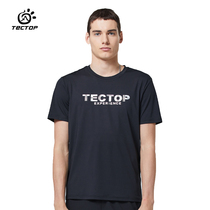 Special offer Tantuo outdoor quick-drying T-shirt mens summer running half-sleeved round neck breathable elastic sports quick-drying clothes women