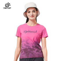 Tantuo outdoor summer t-shirt loose breathable quick-drying t-shirt womens sports short-sleeved womens quick-drying clothes womens thin top