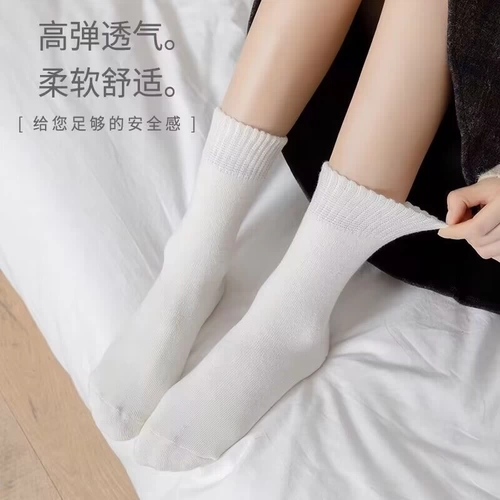 Зимние носки, японские цветные утепленные гольфы, удерживающее тепло цветное полотенце, средней длины