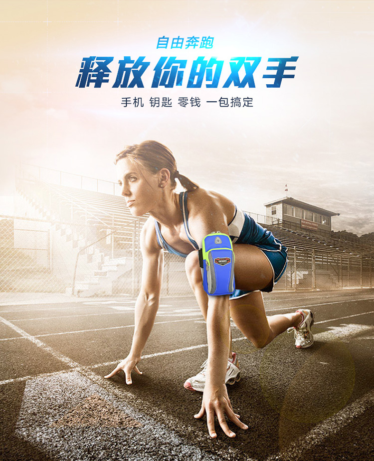 Thể thao điện thoại di động cánh tay túi tập thể dục chạy cánh tay đặc biệt túi người đàn ông và phụ nữ mô hình phổ túi xách điện thoại di động thiết bị cổ tay túi túi đeo điện thoại bắp tay