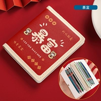 Разбогатеть