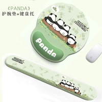 Гренландская панда [модель набора]